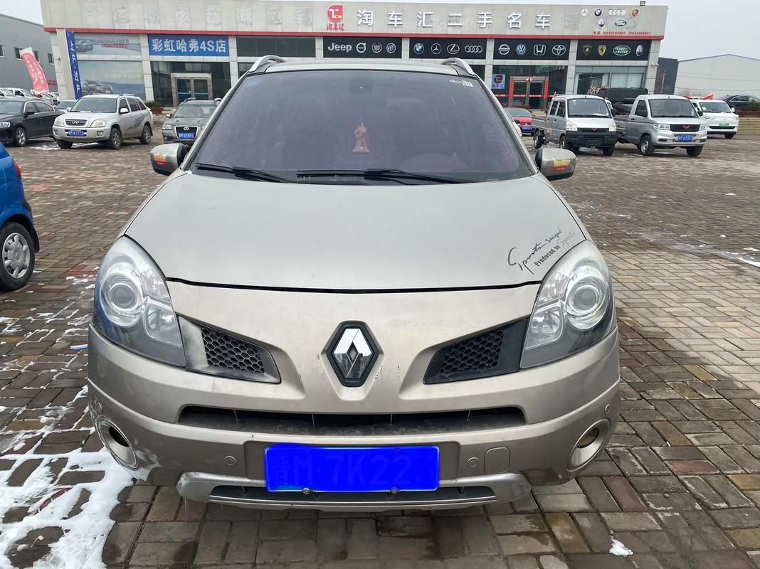 重庆260日产汽车与雷诺的合作，哈弗的低能耗柴油动力技术